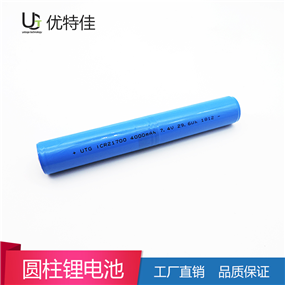 21700 7.4V 4000mAh